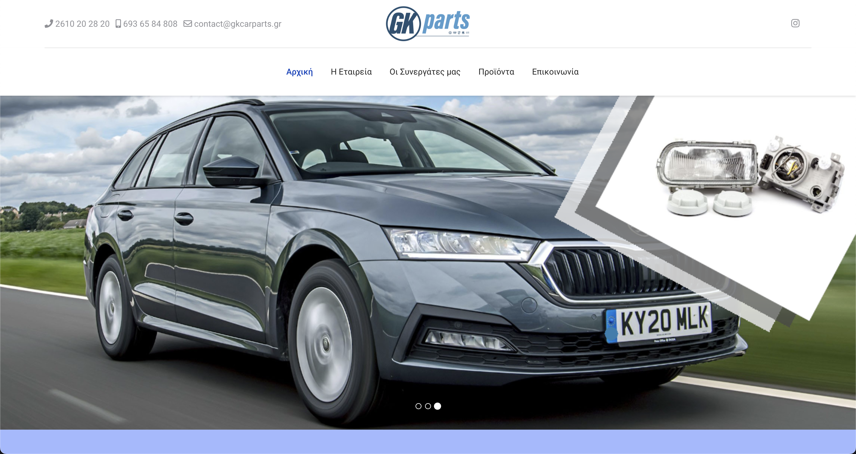 Design and Development of dynamic websites for the company gkcarparts.gr