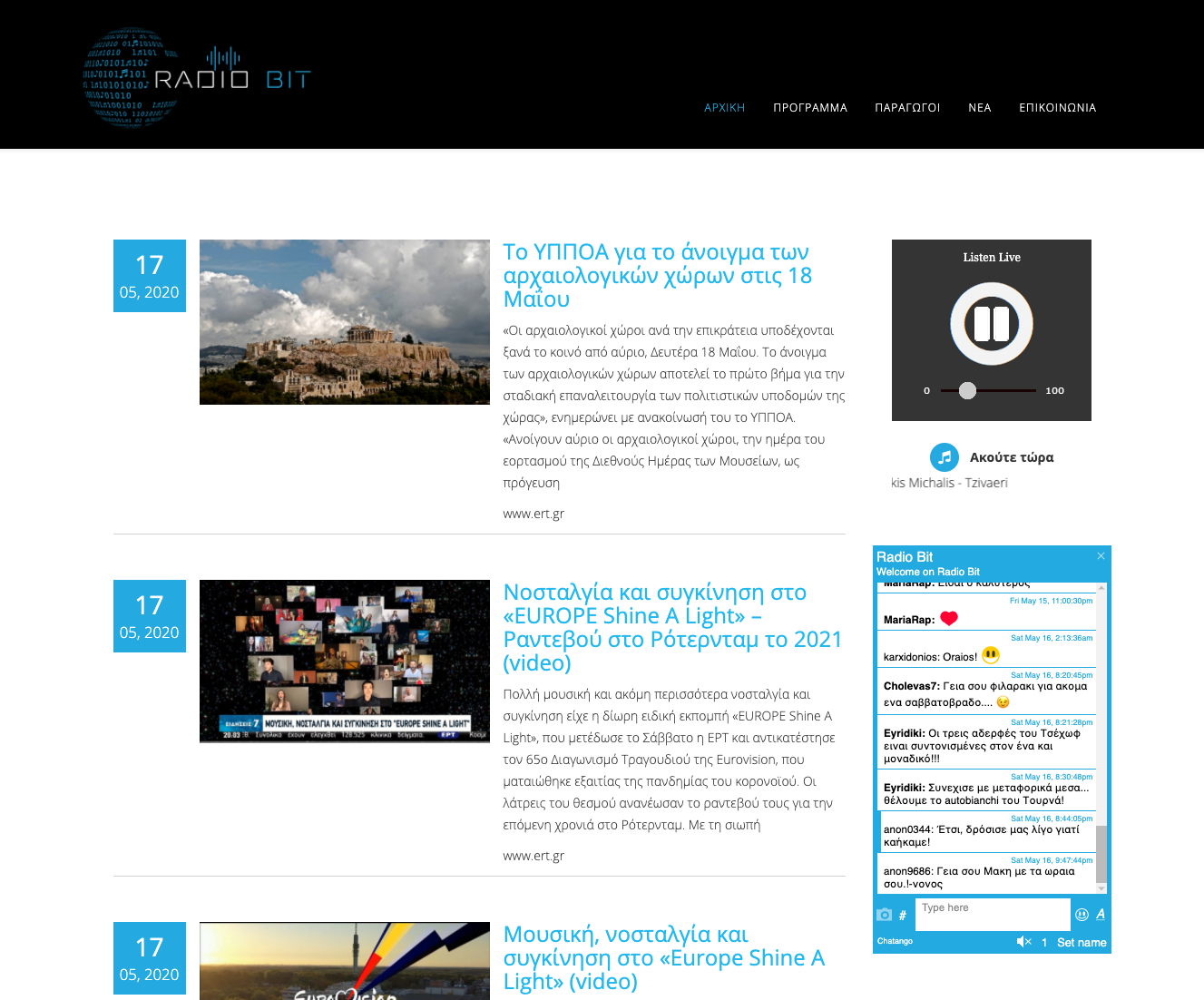 Design and development of dynamic websites for the internet radio station